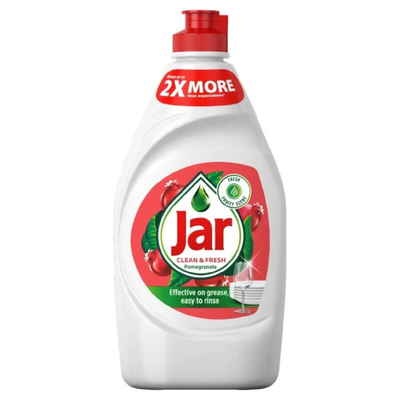 Jar POMEGRANATE 450ml